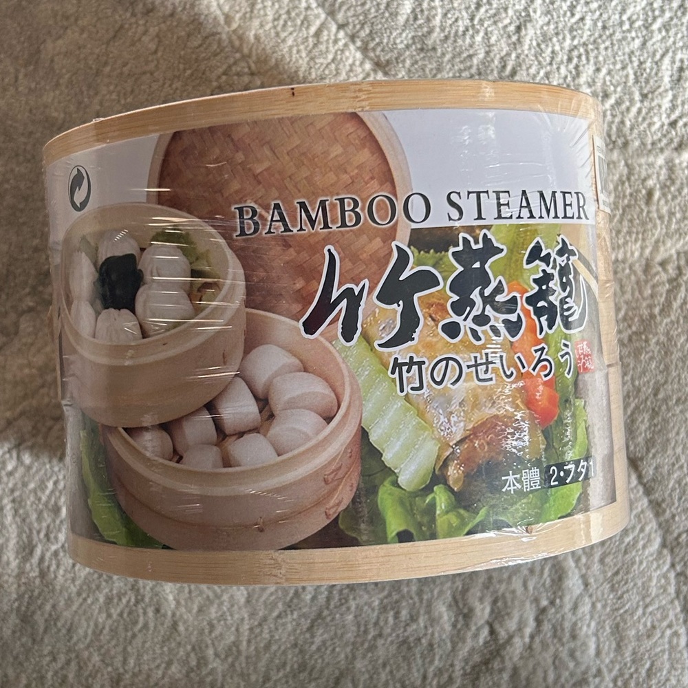 Bamboo steamer